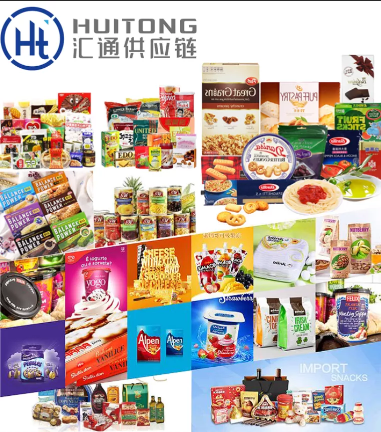 休闲食品深圳进口报关